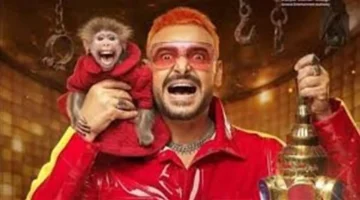 رابط بث مباشر لبرنامج رامز ليفيل الوحش على mbc